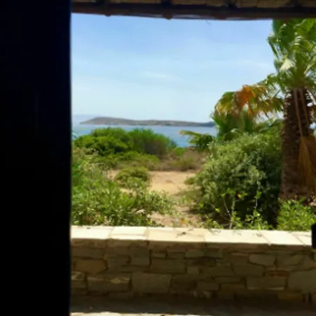 House With 2 In Drios, With Wonderful Sea View, Furnished Garden